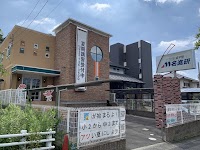 名進研 志段味校