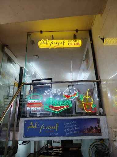 Al Yousuf Foods, Chandni Chowk, Delhi