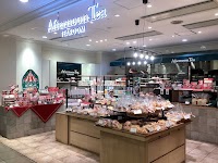 アフタヌーンティー・ティールーム ウィング上大岡