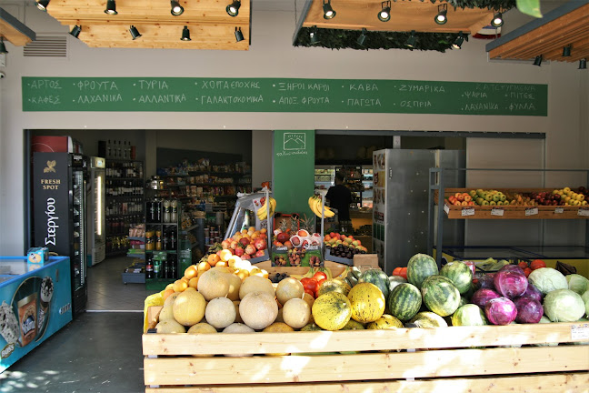 Opinii despre Το Χωριουδάκι Μανάβικο Οπωροπαντοπωλείο Delicatessen Ηλιούπολη în Αθήνα - Σούπερ μάρκετ