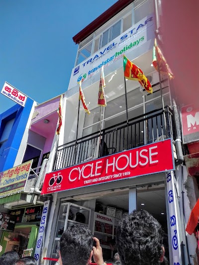 Photos of Cycle House