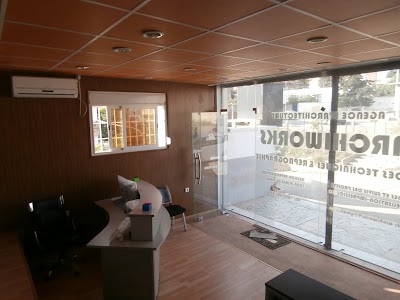 Photos of ARCHIWORKS &laquo;Architecture, Tirage de plans&raquo;