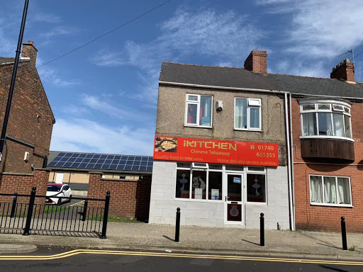 iKITCHEN Gallery - United Kingdom
