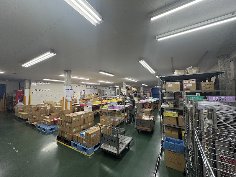 株式会社アイ・ロジアドバンス