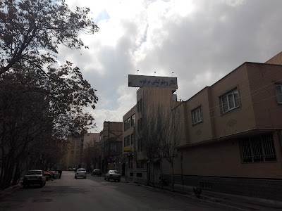 Photos of چلوکبابی مرغوب