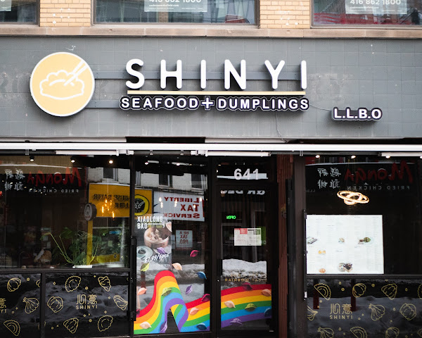 SHINYI Handmade Dumplings | dumpling house of 416 by null