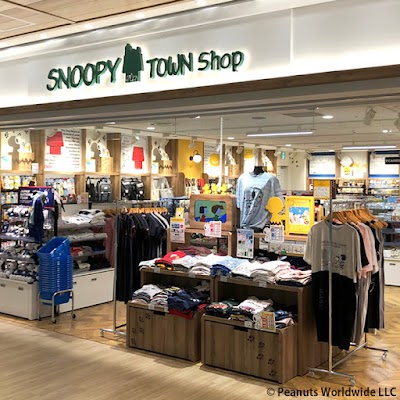 スヌーピータウンショップ 池袋サンシャインシティ店