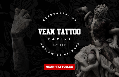 VeAn Tattoo and Piercing