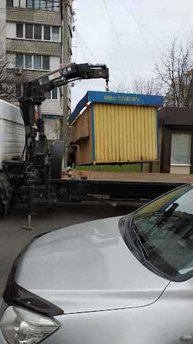 Аренда Крана Манипулятора Перевозки Грузов Одесса