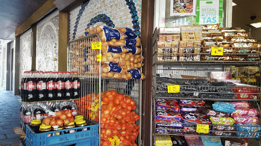 CK Turker Supermarkt - Thumbnail