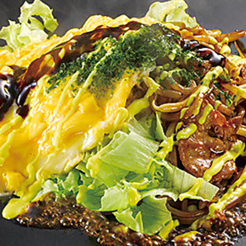 お好み焼本舗 静岡瀬名店