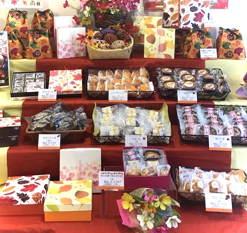 千葉とみい 豊四季店