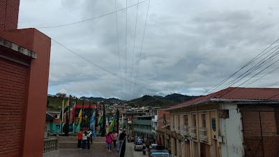 Photos of Parque La Vana
