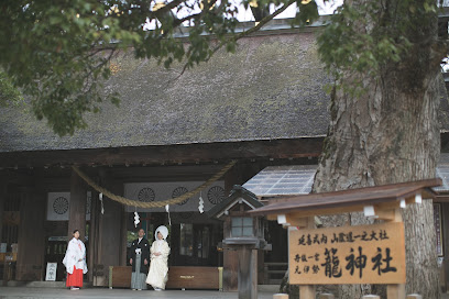 京都式服結婚式 ブライダルサロン