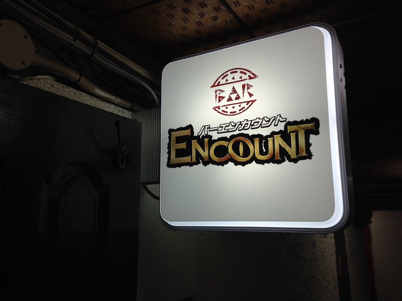 BARエンカウント