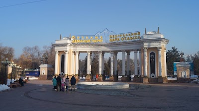 Photos of Tsentral'nyy Park Kul'tury I Otdykha Imeni Gor'kogo