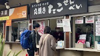 あさひ本店