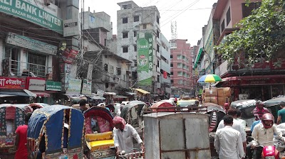 Photos of জাতীয় গ্রন্থকেন্দ্র