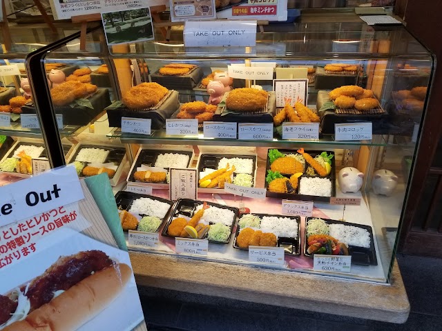 Tonkatsu Ganko Nara