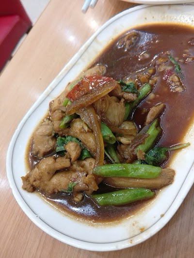 Photos of Spice 8 - Thai and Indian Cuisine
