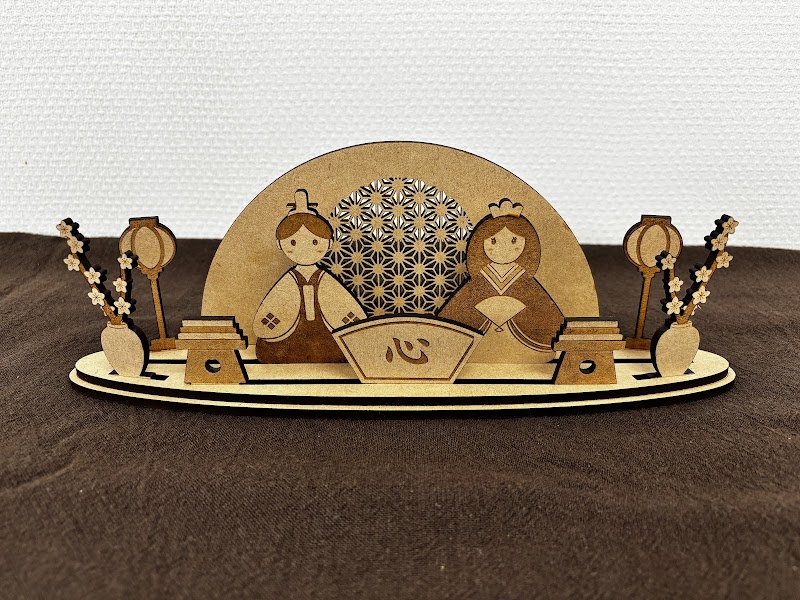 就労継続支援B型 Hope