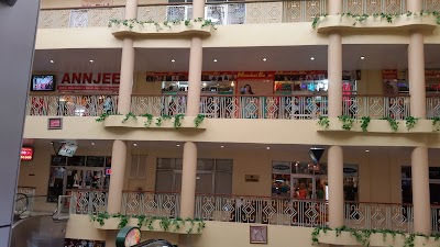 Photos of City Mall