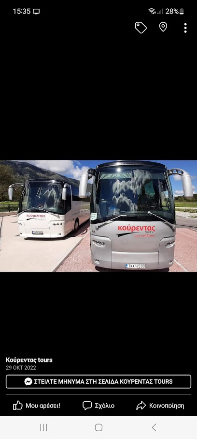 kourentas-tours