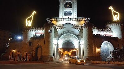 Photos of Hostal "Aguilera Internacional"