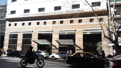 Photos of Clinic and Maternity Swiss Argentina