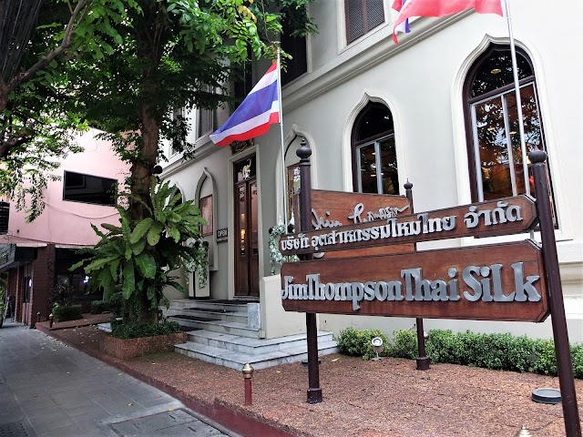 Jim Thompson Shop Thanon Surawong