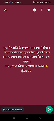 Maha Shivratri post image