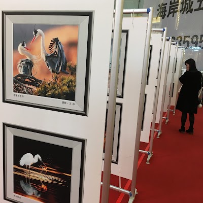 Photos of Tianli Center Business Plaza Garage