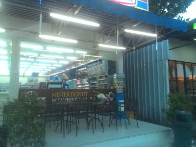 Photos of Indomaret Point Rest Area Km 39
