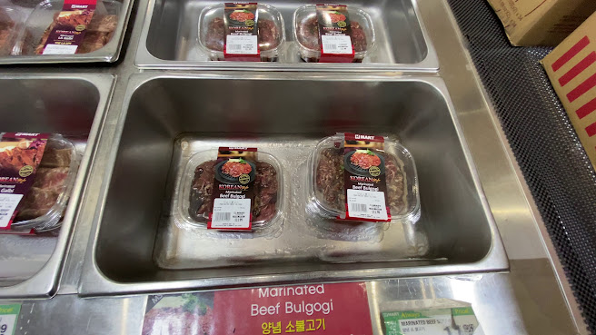 H Mart by null