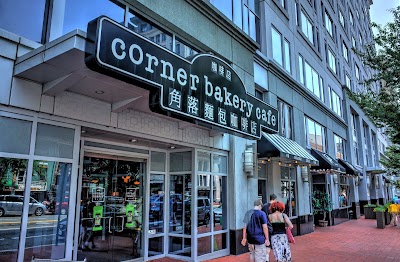 Corner Bakery