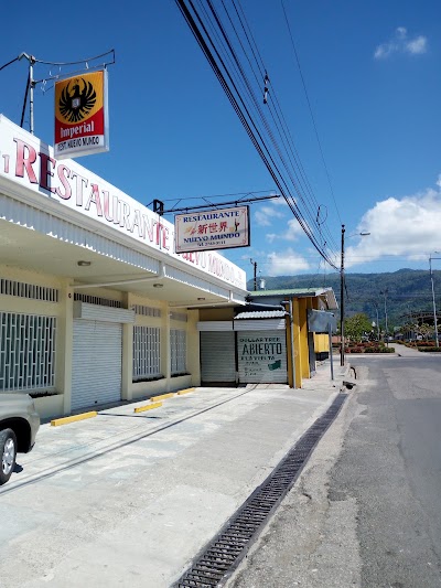 Photos of Nuevo Mundo