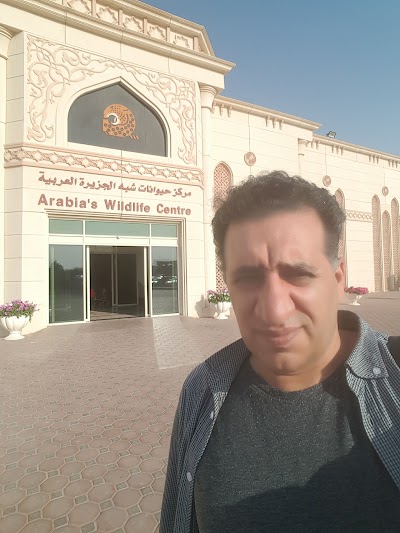 Photos of Heart of Sharjah Corporate Office