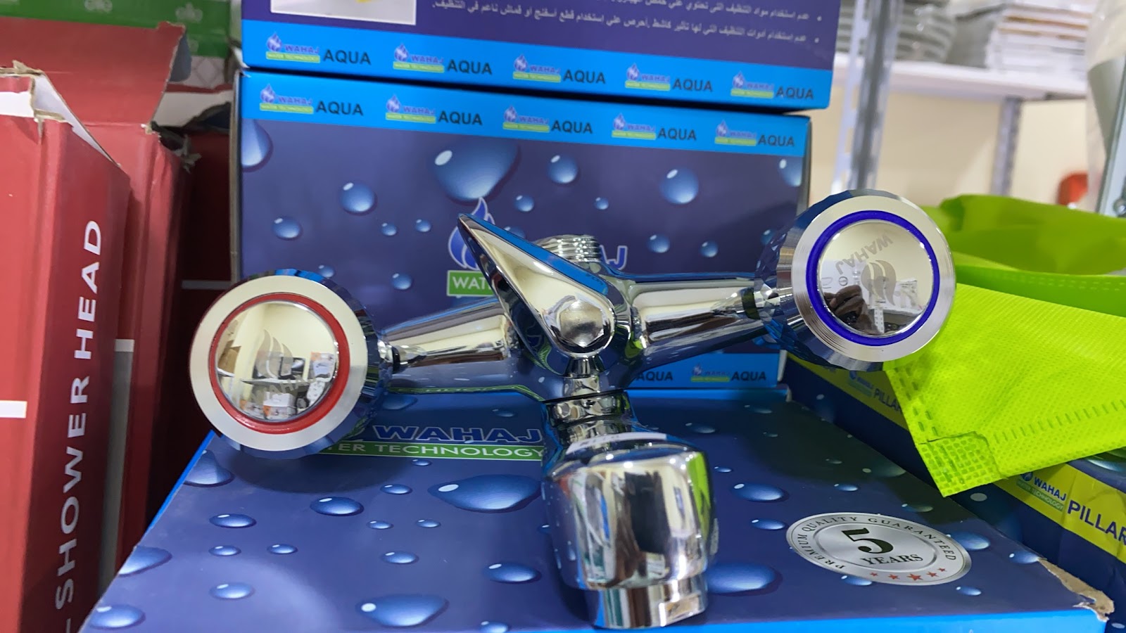 اضواء المجد للكهرباء والسباكة - صورة 3