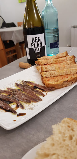 El Reguer Espai Gastronòmic