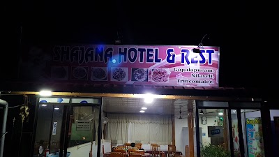 Photos of Shajana Hotel and Rest