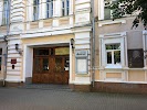 Фотография Областной дворец культуры профсоюзов, улица Ленина, Смоленск, Россия