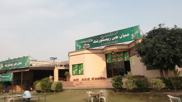 Mian Ji Restaurant