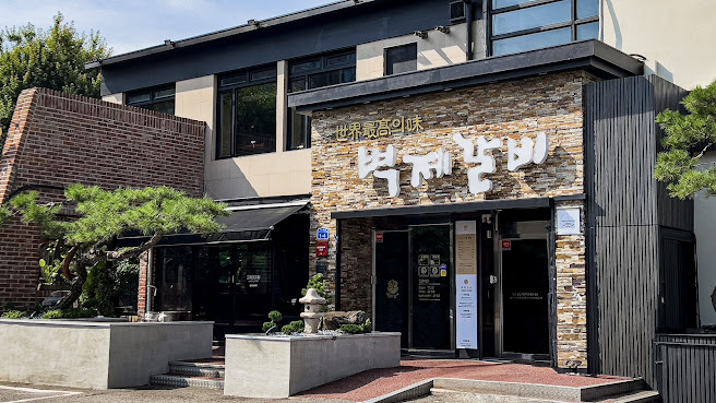 Byeokje Galbi Bangi by null