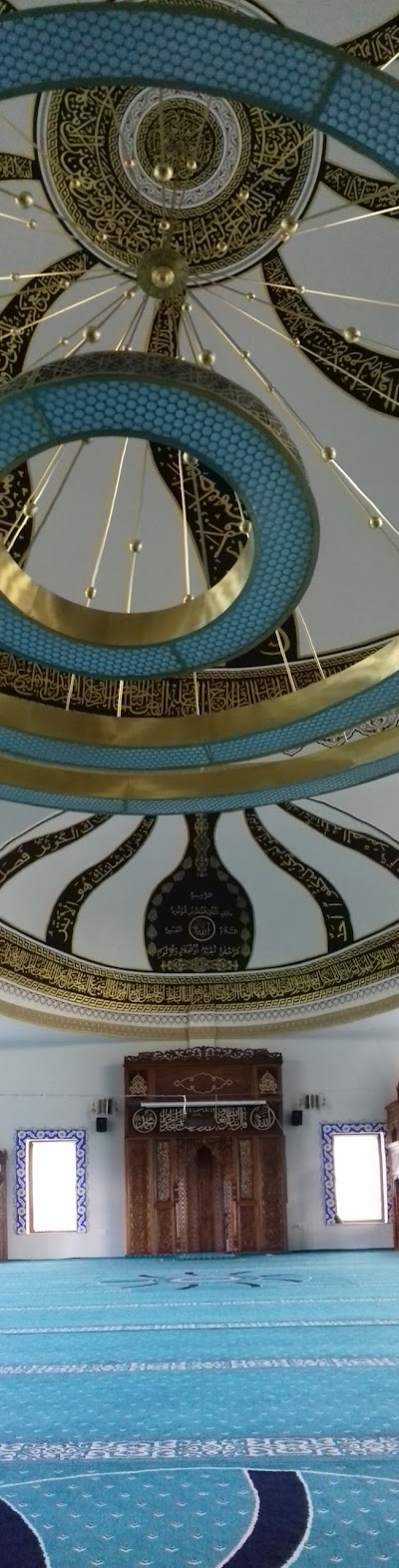 Photos of Şifa Camii