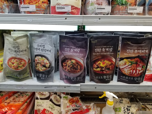 East Seoul Oriental Grocery - Thumbnail