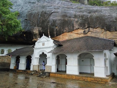 Photos of Dambulla Somawathi Stupa
