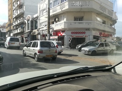 Photos of Ooredoo El Biar