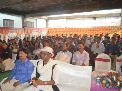 Teacher's Day Celebration post image