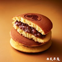 天平庵 三輪本店