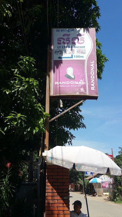 Photos of Ly Ly Restaurant